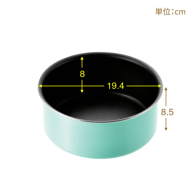 取っ手が取れるクックポット18cm