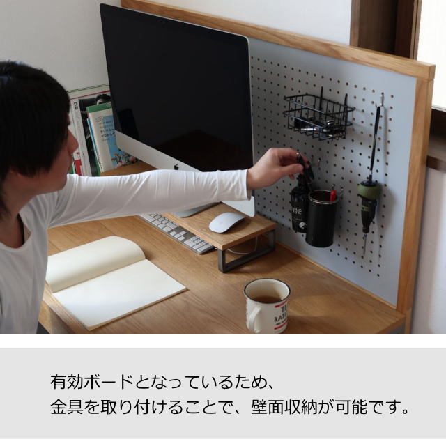 ICHIBA（市場） drip ドリップ デスクパーテーション DRP-3445NAGY