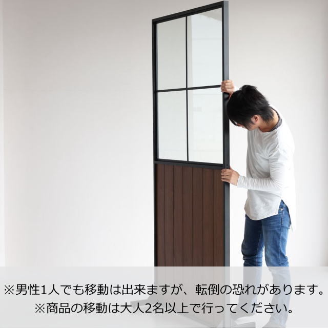 弘益 drip ドリップ パーテーション DRS-3461 自立 防音 間仕切り 視覚