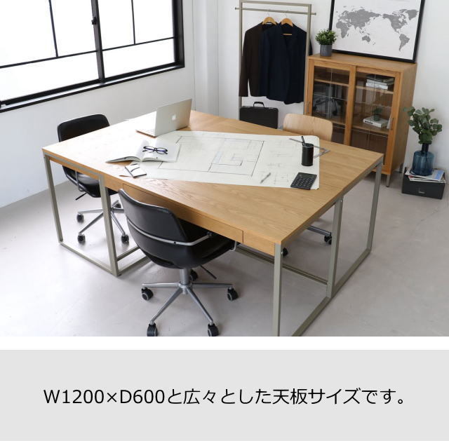 ICHIBA（市場） drip ドリップ デスク 収納 DRT-3443N 幅120cm 奥行 