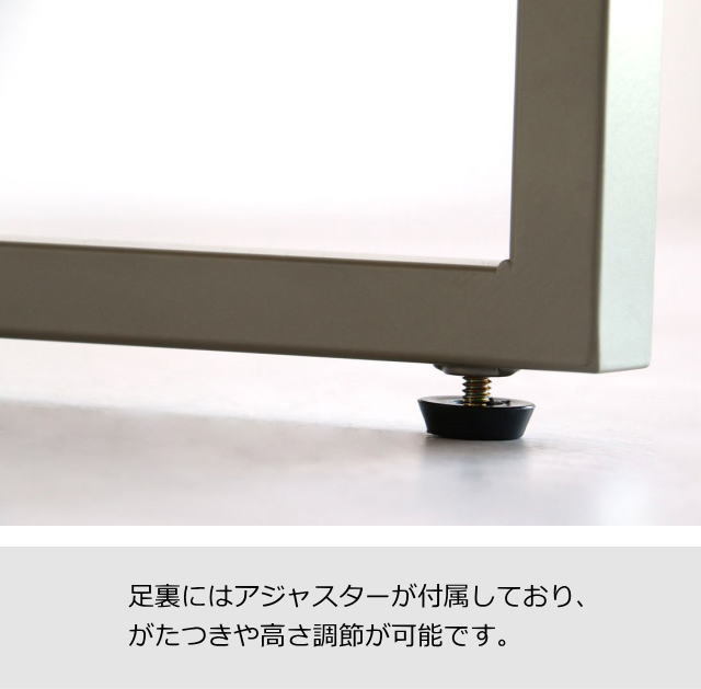ICHIBA（市場） drip ドリップ デスク 収納 DRT-3443N 幅120cm 奥行 
