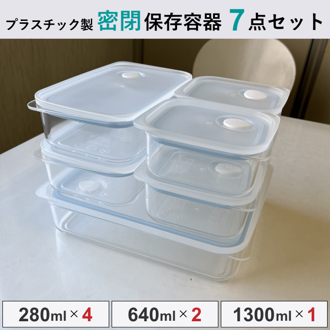 アロマ容器　英国製　共箱　R77-3 アロマ容器 英国製 共箱 R77-3