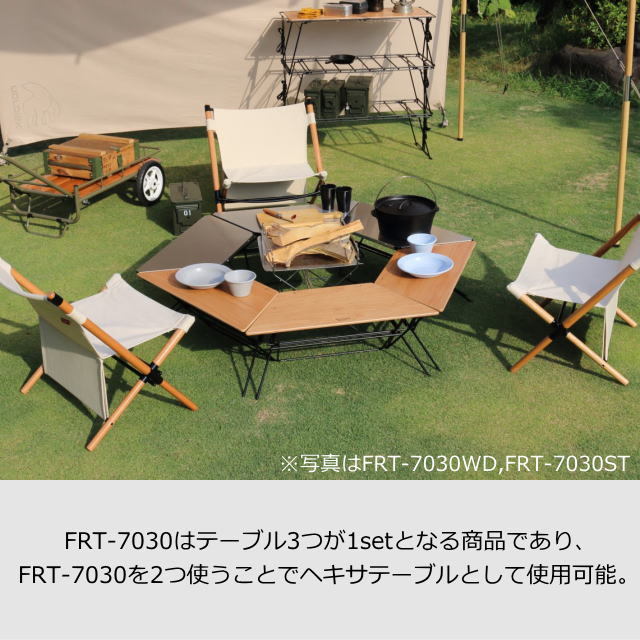Hang Out（アウトドア） テーブル アウトドア Out ハングアウト