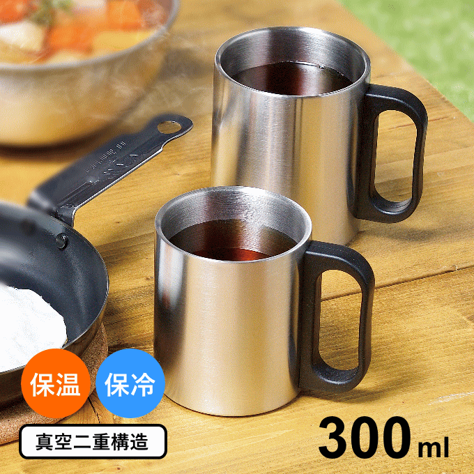 マカロニさん専用　X WIND AND SEA  ステンレス真空マグ300ML fsdm-100_11.gif