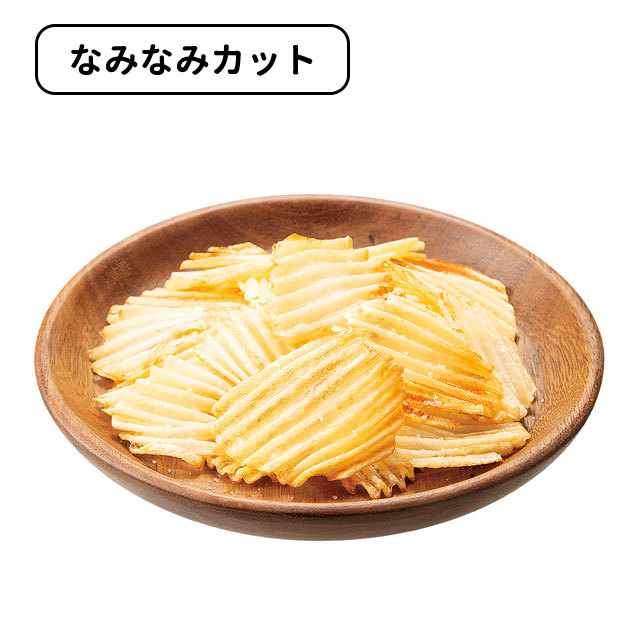 ポテトさん専用 トメピン バケットピン用 日立 ZX40U【初期型】 16*62L 【標準