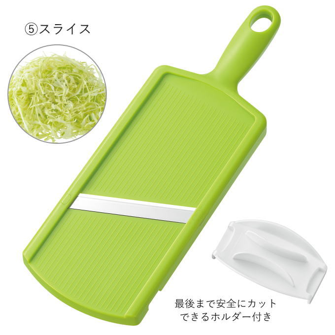 スタンド調理器セット
