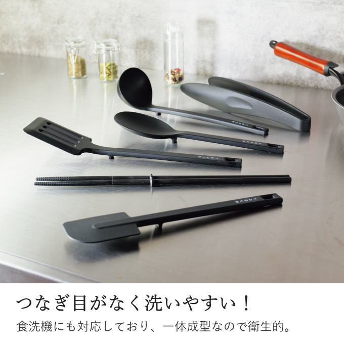食器　調理器具　セット g-510_16.jpg