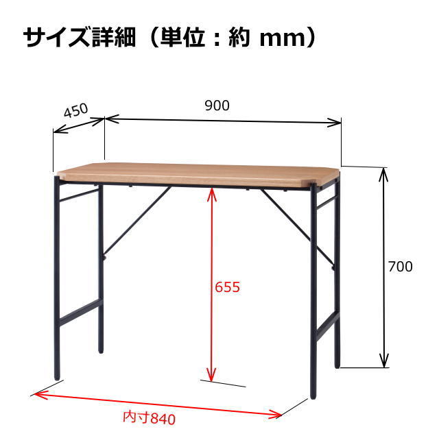 ワーキングデスク / 作業テーブル 弘益 デスク ワーキングデスク パソコンデスク ダイニングテーブル