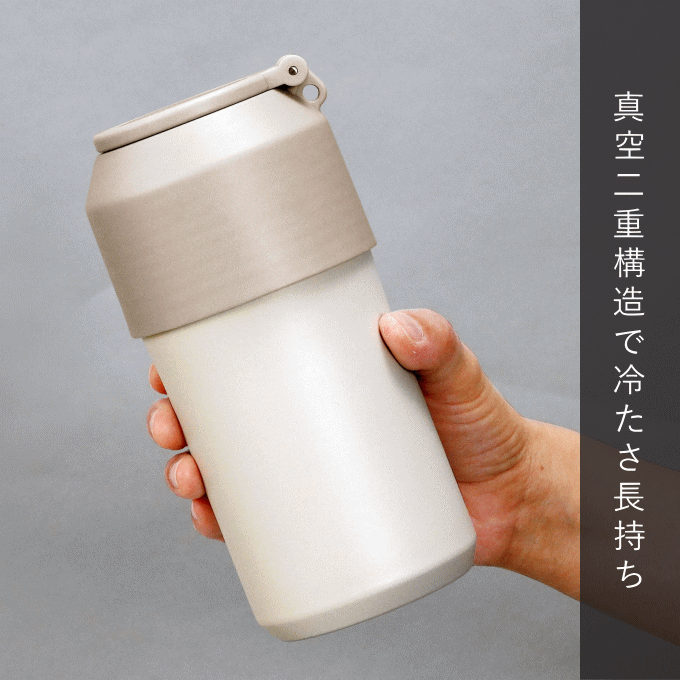 専用ページ【送料無料】☆ハンドメイド保冷ペットボトルカバー☆２点☆ ペットボトル 保冷 保温 真空 ペットボトルクーラー ペットボトル