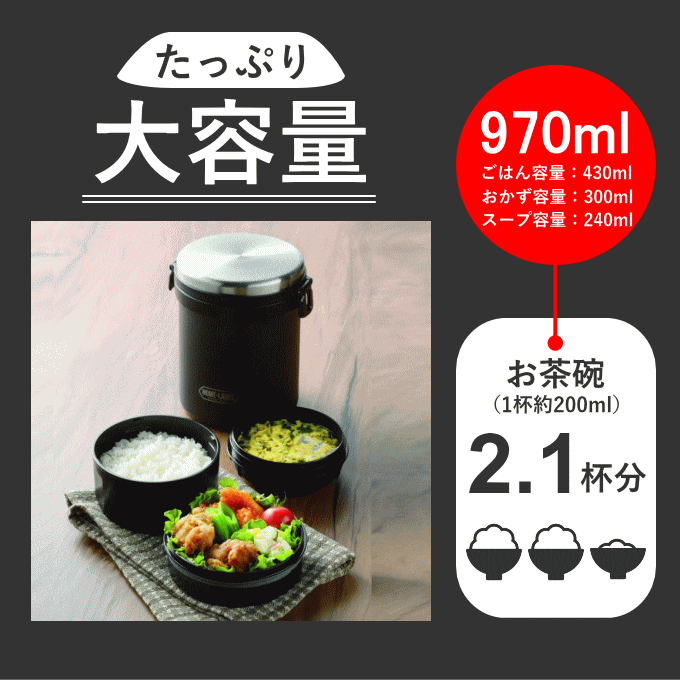 316ステンレス 保温弁当箱 3段*9 弁当箱 保温弁当箱 お弁当箱 保温 大容量 真空 ステンレス 3段
