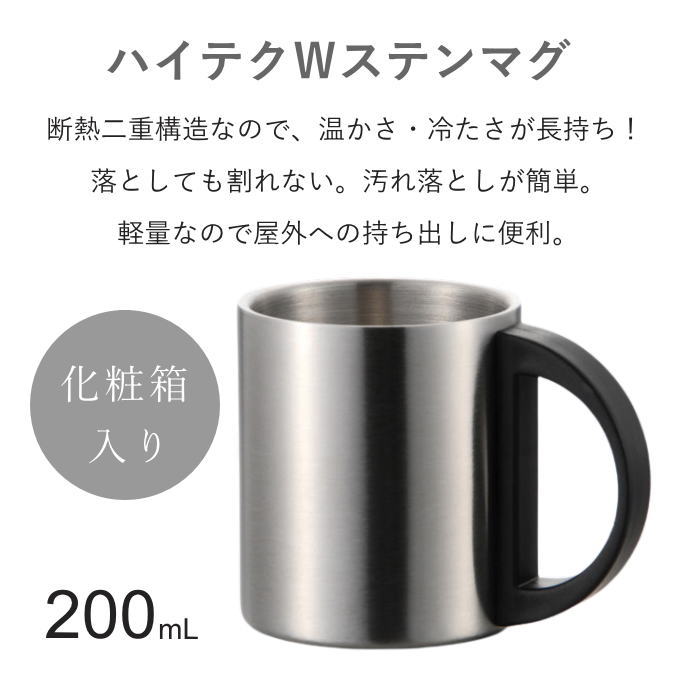 hm-07_12.jpg