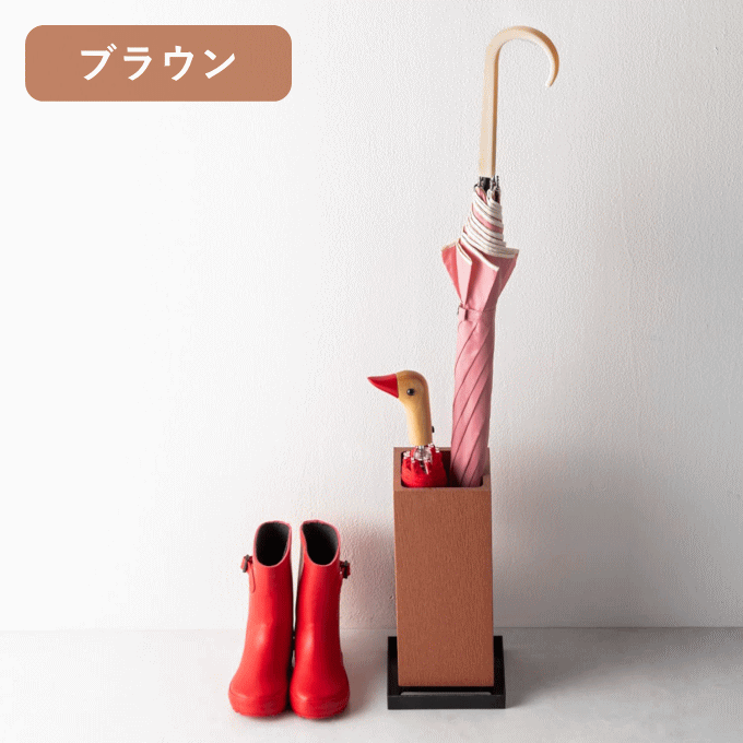 珪藻土アンブレラスタンド/ロング