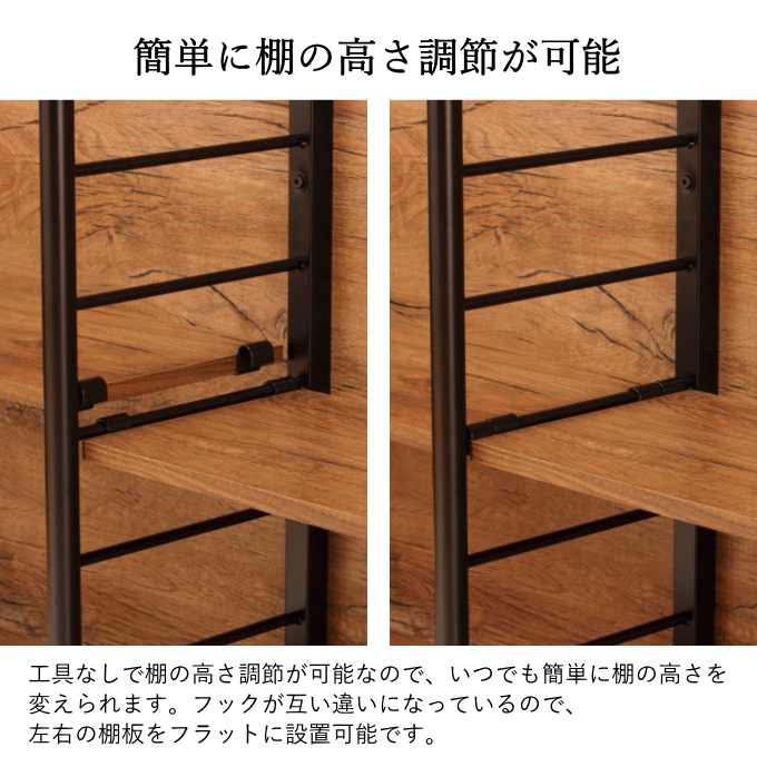 弘益 壁面収納 つっぱり ラック パーテーション 間仕切り 突っ張り棚
