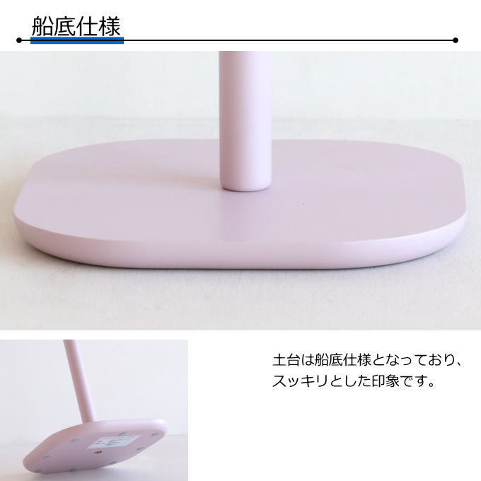 Pole Hanger cime -mimi- ILH-3397