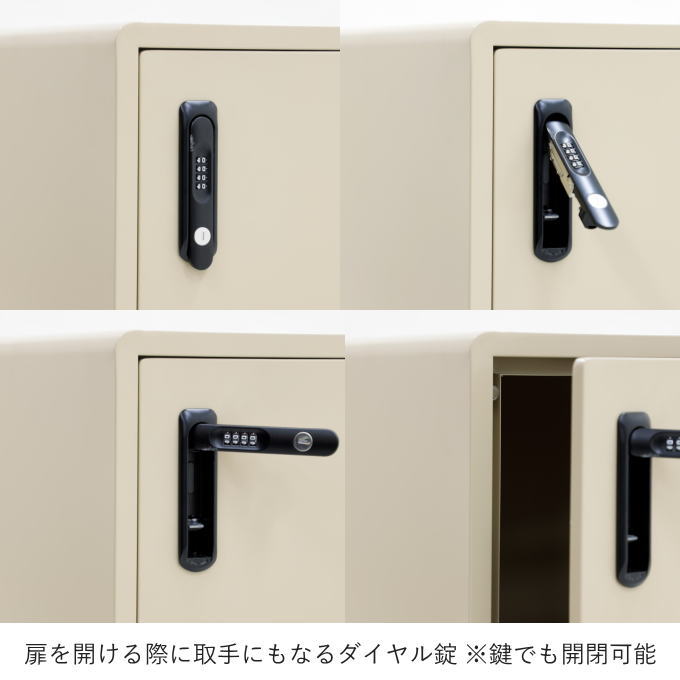 シンプルで気品のある宅配ボックス