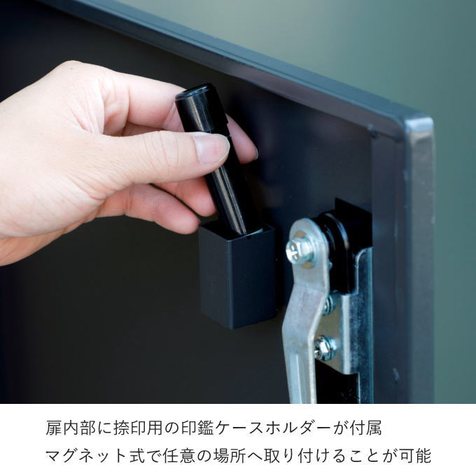 シンプルで気品のある宅配ボックス
