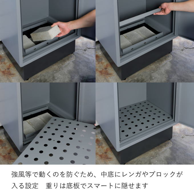 シンプルで気品のある宅配ボックス