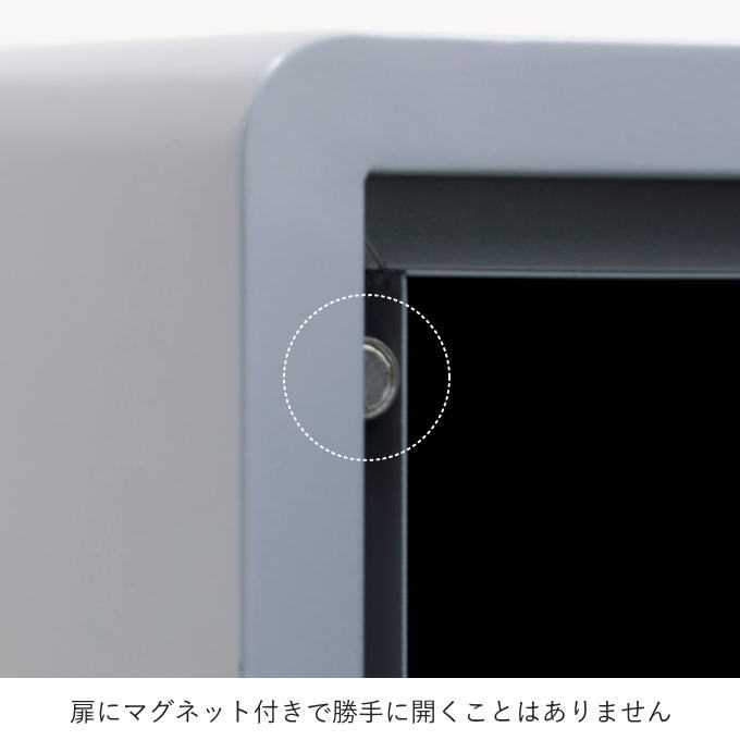 シンプルで気品のある宅配ボックス