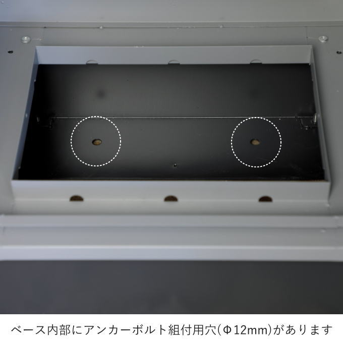 シンプルで気品のある宅配ボックス
