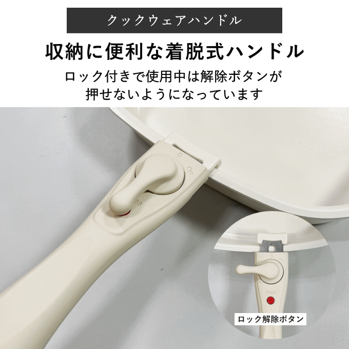 一人暮らし 調理器具セット