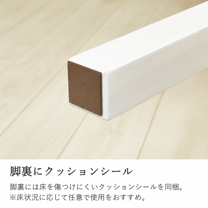 デスク チェア 2点セット