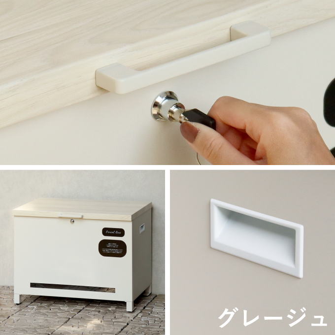 ベンチ型 宅配ボックス