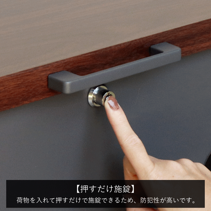ベンチ型 宅配ボックス