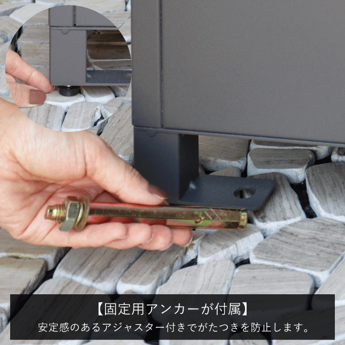 ベンチ型 宅配ボックス