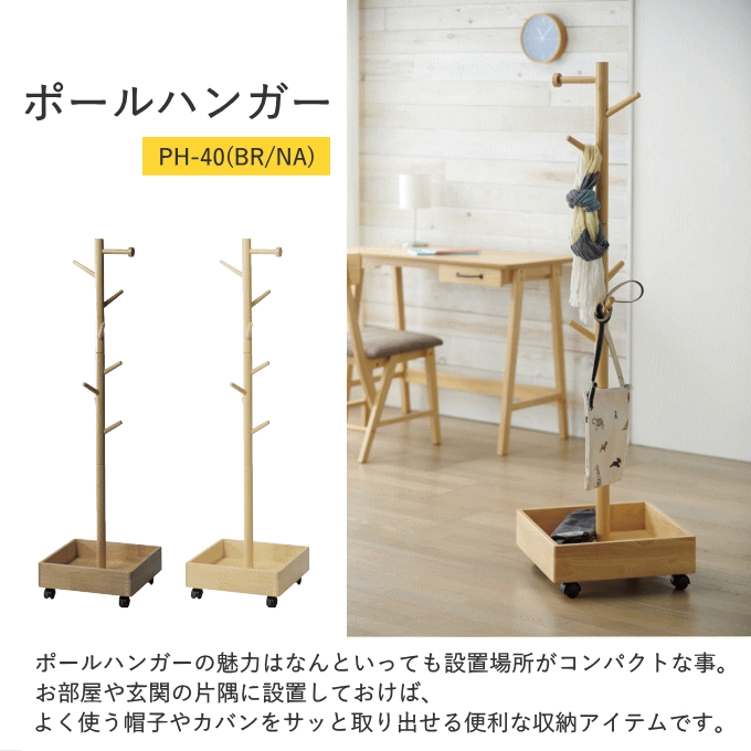 ph-40_12.gif