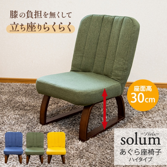 ザック　ソファ　椅子　チェア　ストライプ　オールド　ヴィンテージ ヴィンテージカウチソファ オットマンセット 【LUKAS-ルーカス
