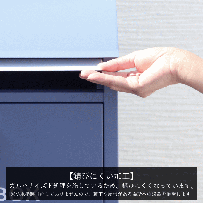 ポスト 置き型 スタンド 郵便ポスト スタンドタイプ スタンドポスト