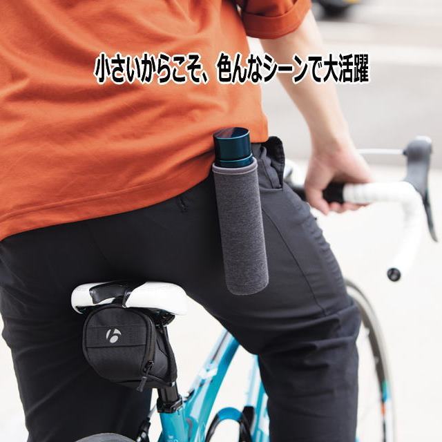 水筒 マグボトル ステンレスボトル 140ml 超 スリム ボトル 保温 保冷