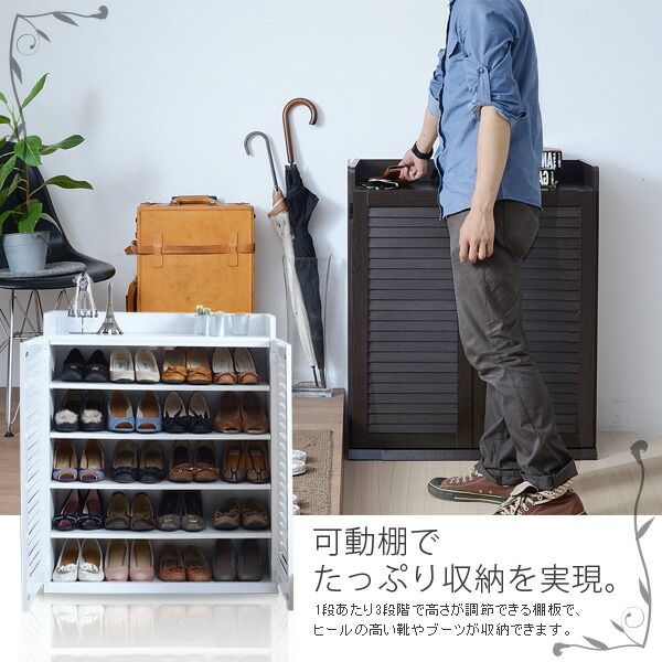 靴箱 シューズボックス 下駄箱 シューズラック 靴 収納 幅75 奥行33 靴箱 シューズボックス 下駄箱 シューズラック 靴 収納 幅75 奥行33