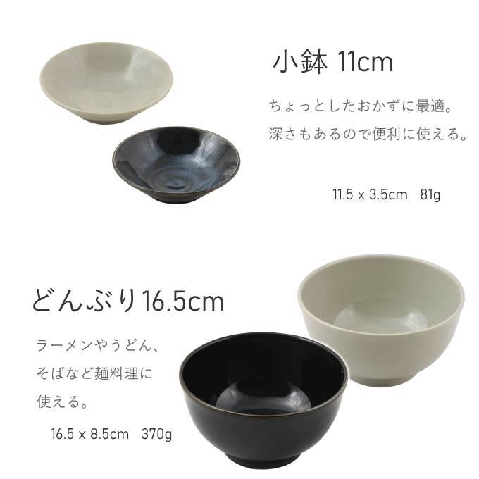 陶器皿 茶碗 徳利 6点セット売り ひょっとこ徳利(徳利・盃)|食器通販の陶磁庵