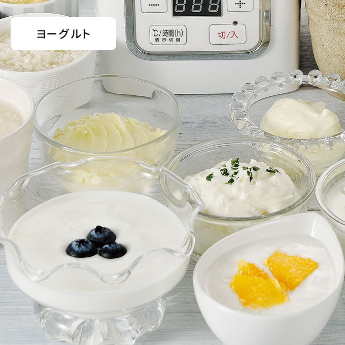 醗酵メーカー「菌活美人」　温度＆時間設定可能で様々なヨーグルト、発酵食品が作れる Amazon | ジアン 醗酵メーカー 菌活美人 ヨーグルト 手作り