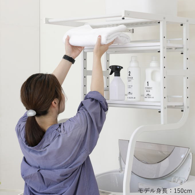 立て掛け洗濯機ラック