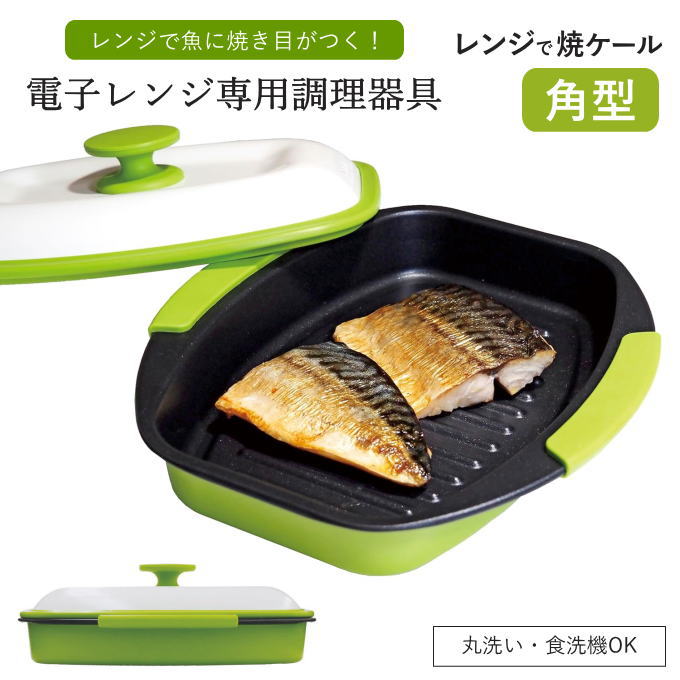 ウィリアムズ・ソノマ　10枚セット　【電子レンジ・食洗機OK】 ウィリアムズソノマ」の人気商品一覧 | 安い商品を通販サイト