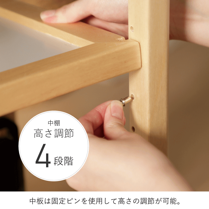 トーレワゴン（引き出し付）