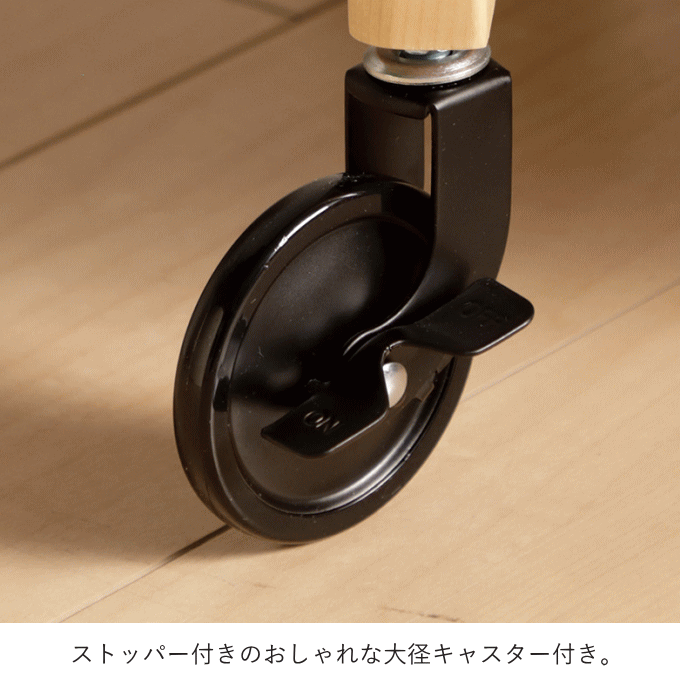 トーレワゴン（引き出し付）