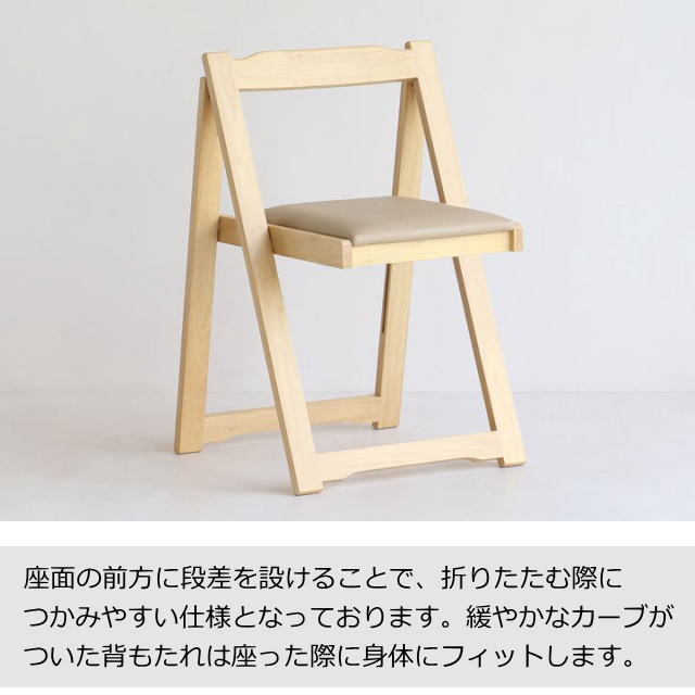 ICHIBA（市場） デスク チェア セット 折り畳み 仕事机 作業台 簡易