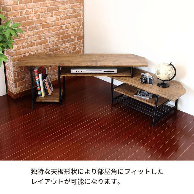 スライドTVボード