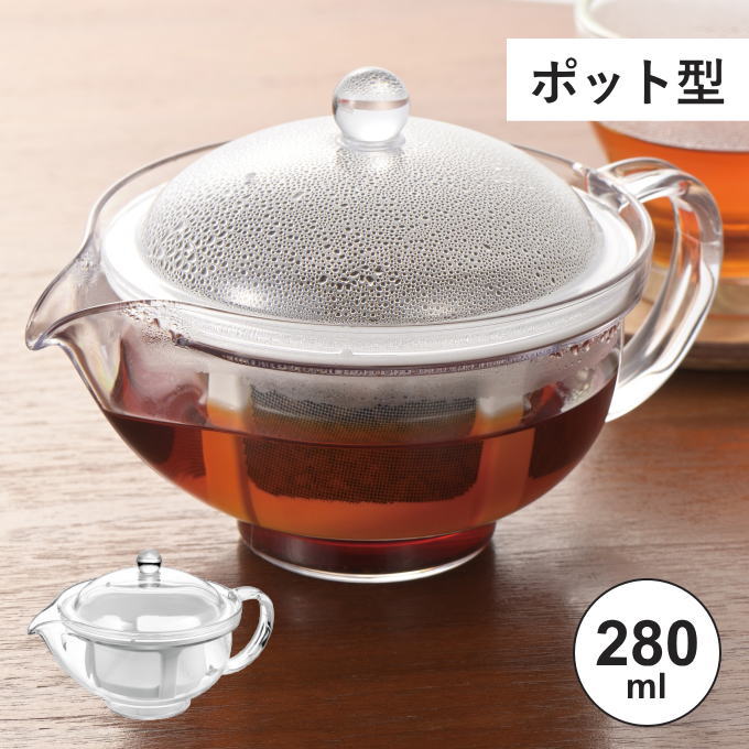 Amazon.co.jp: 茶こし付きティーポット、ストレーナー付き