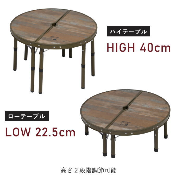 ビストロ ポールハサムテーブル 60