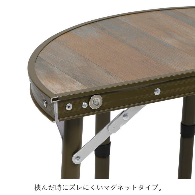 ビストロ ポールハサムテーブル 60