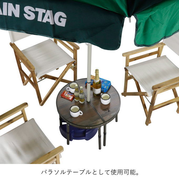 ビストロ ポールハサムテーブル 60