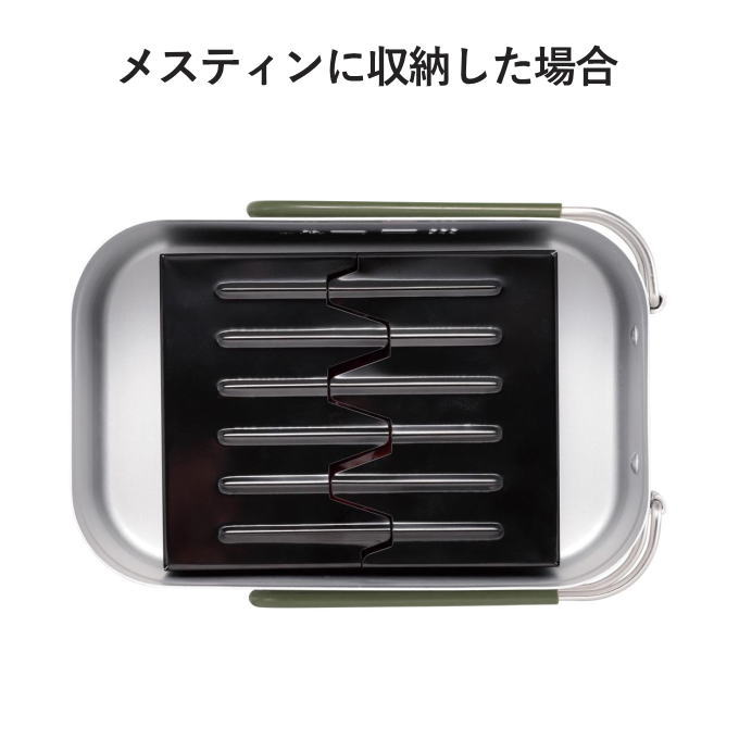 パール金属 ポケットストーブ ミニストーブ 折りたたみ コンロ