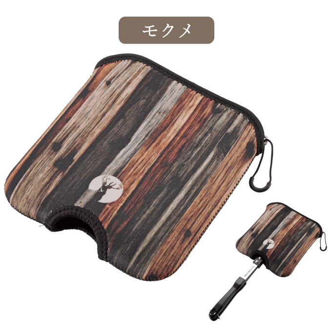 キャプテンスタッグ トースターカバー