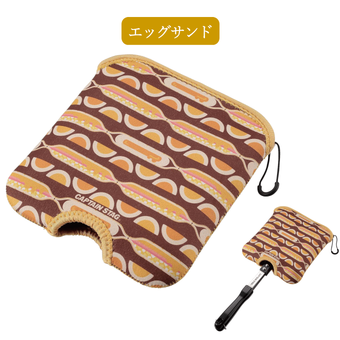 メール便発送）ホットサンド カバー ケース トースターカバー 袋
