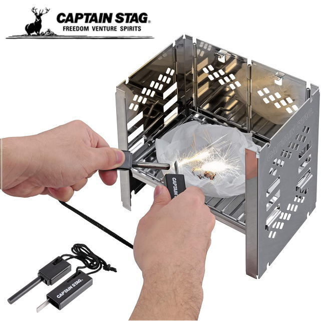 キャプテンスタッグ(CAPTAIN STAG) ファイヤースターター 火打ち石 マグネシウム ハンディ ファイヤー スターター UG-3271