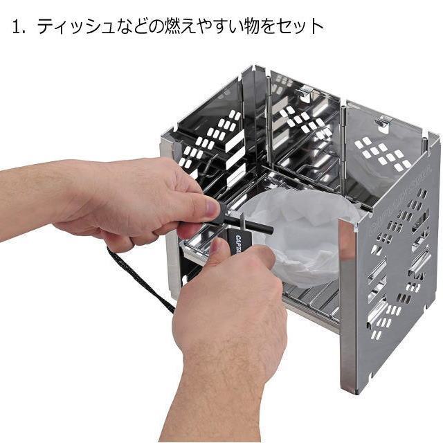 キャプテンスタッグ(CAPTAIN STAG) ファイヤースターター 火打ち石 マグネシウム ハンディ ファイヤー スターター UG-3271